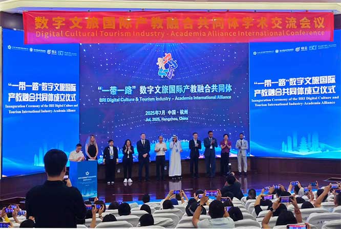 “国瓷系列”影视文旅产业战略正式发布