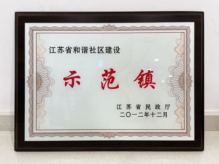 山东省文化和旅游厅丨博物馆与社会文物处