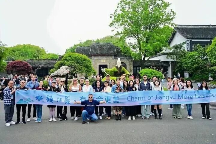 江苏新一轮文旅促消费奖补政策来了(图2)