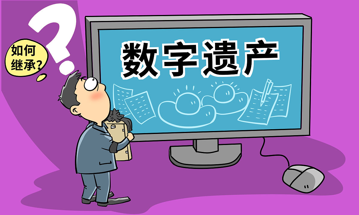 为推动非遗“活”起来“潮”起来支招