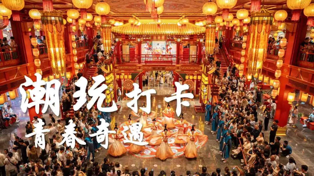 七大主题300余项活动2026济南金秋文旅嘉年华解锁浪漫秋日_泉城新闻_大众网(图3)