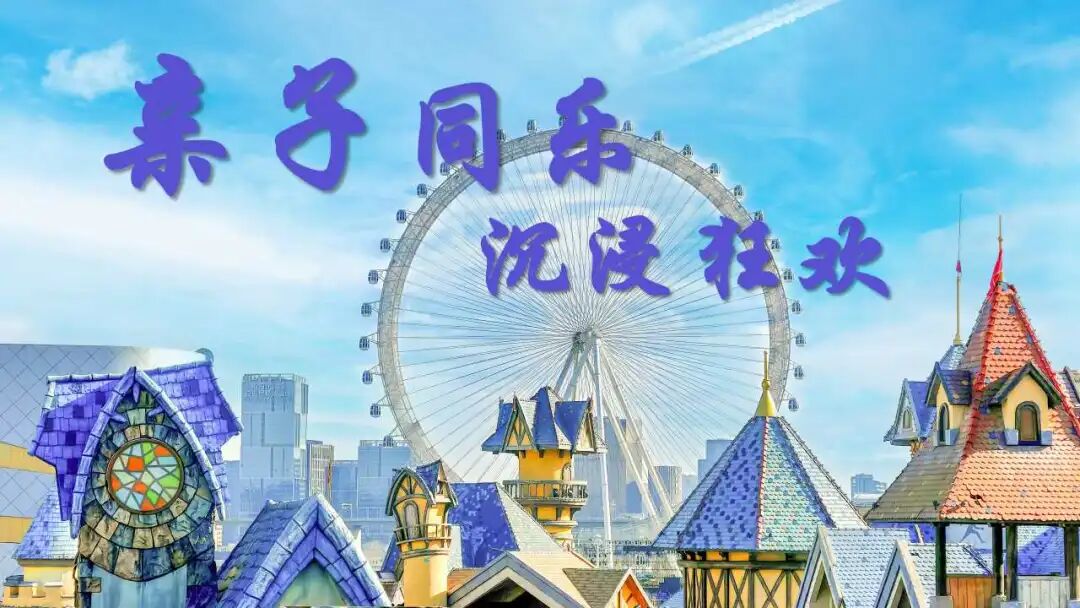 七大主题300余项活动2026济南金秋文旅嘉年华解锁浪漫秋日_泉城新闻_大众网(图4)