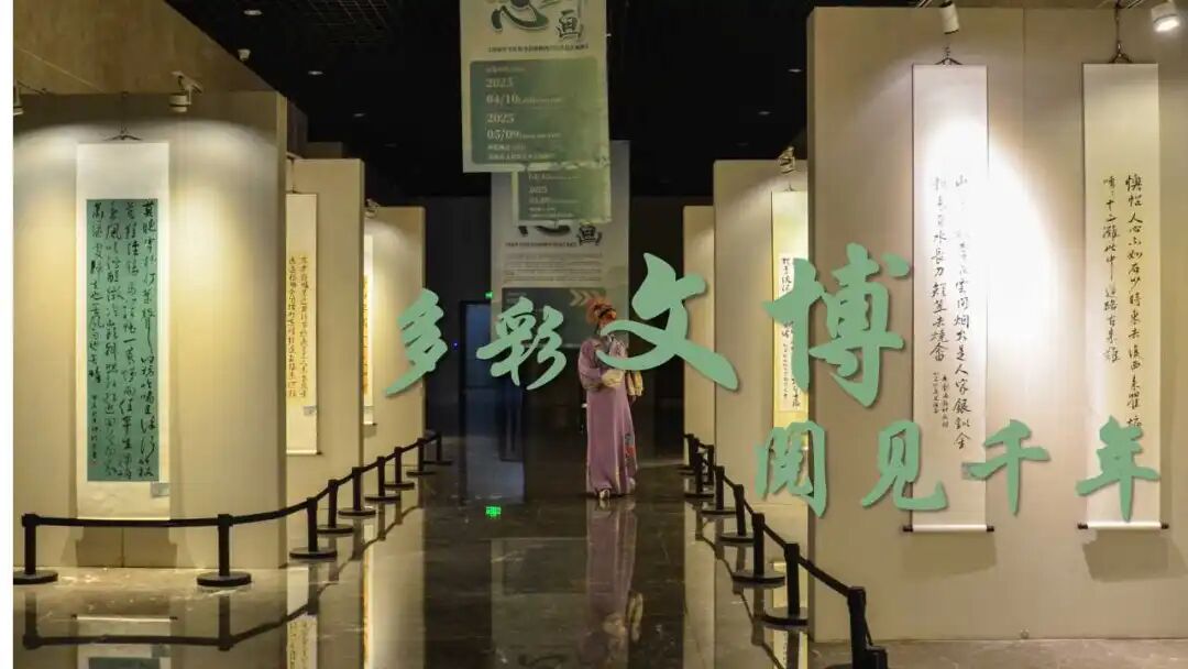 七大主题300余项活动2026济南金秋文旅嘉年华解锁浪漫秋日_泉城新闻_大众网(图5)