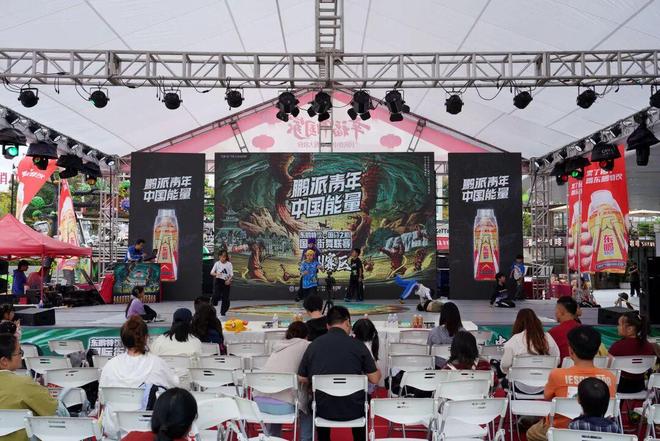 热度爆表！云岩南明花溪白云清镇修文息烽“双节”旅游成绩单亮眼(图15)